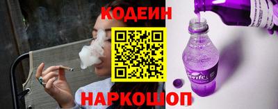 бутират Мирный