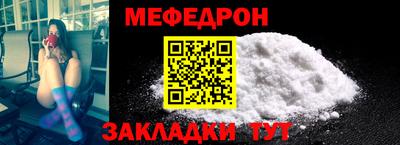 марки nbome Михайловск