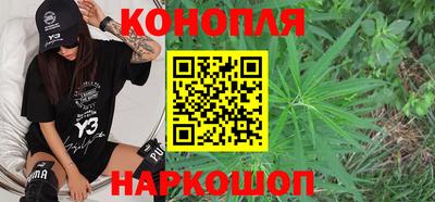 бутират Мирный