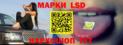 бутират Мирный