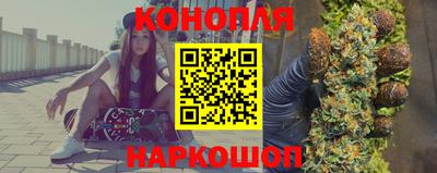 марихуана Михайловка