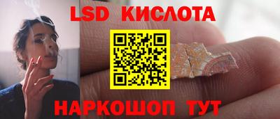 марихуана Михайловка