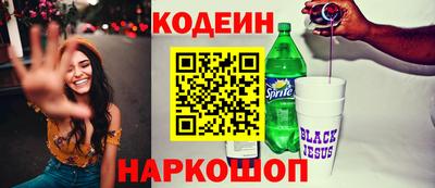 марихуана Михайловка