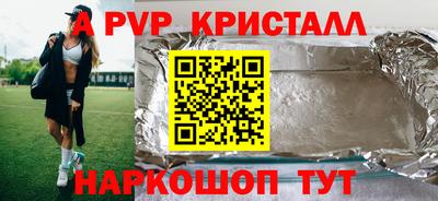 марихуана Михайловка