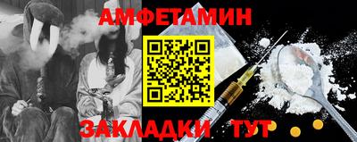 марки nbome Михайловск
