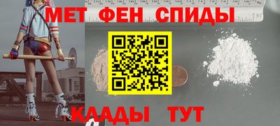 марки nbome Михайловск
