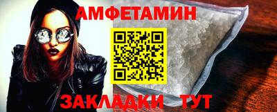 бутират Мирный