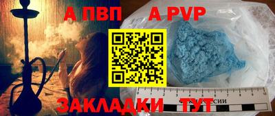 марихуана Михайловка