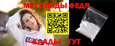 бутират Мирный