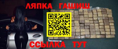марихуана Михайловка