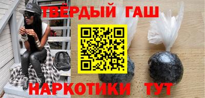 марки nbome Михайловск